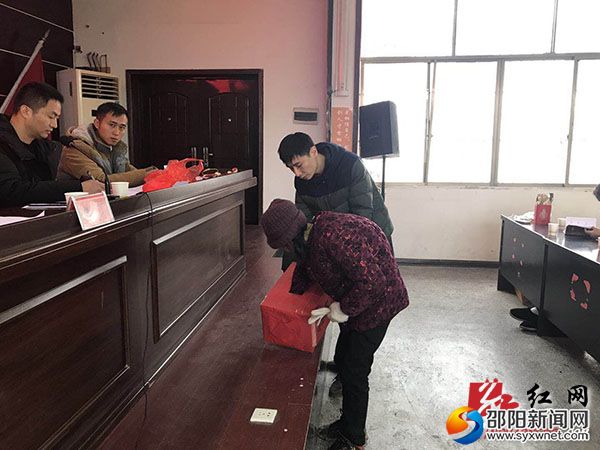 QQ图片20180108160044