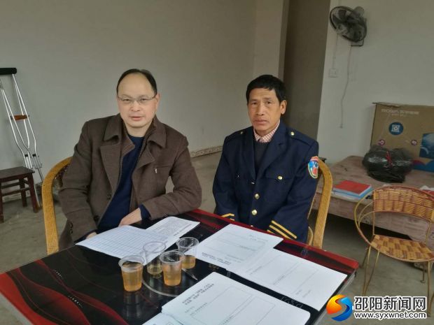 微信图片_20180108161144