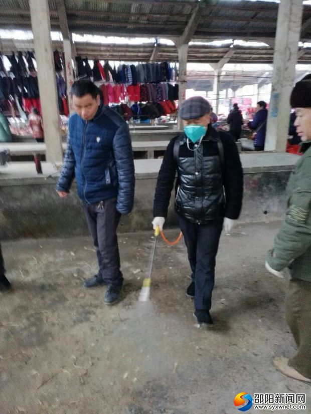 对市场进行消毒