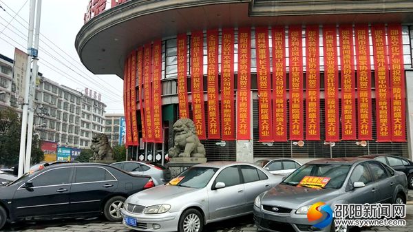 微信图片_20180108172332