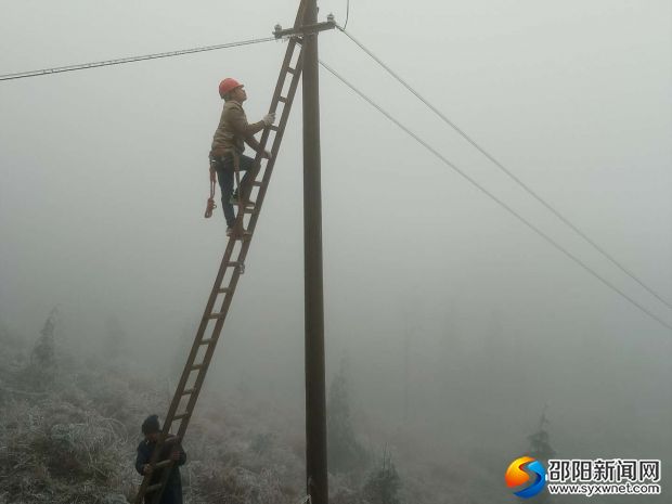 微信图片_20180108172438