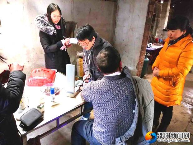 微信图片_20180108161858_看图王