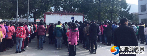 曾建宏校长主持大会
