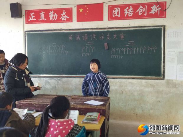 英语课文诵读1