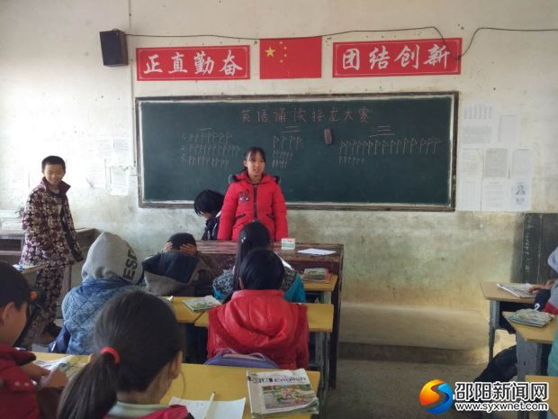 英语课文诵读2