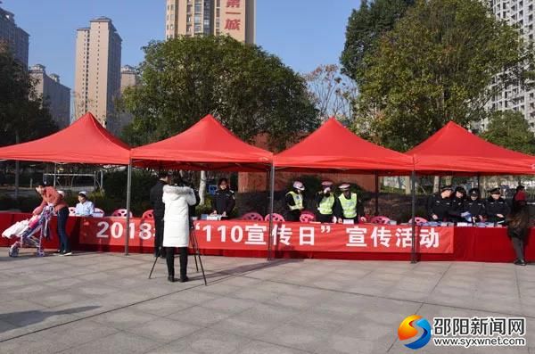 微信图片_20180110202827