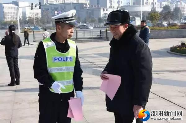 微信图片_20180110202848