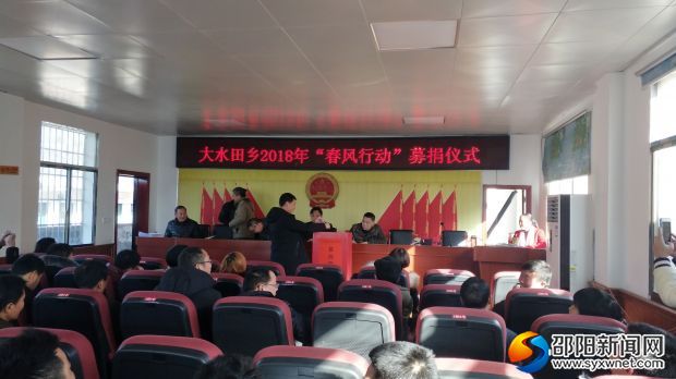 微信图片_20180110193401