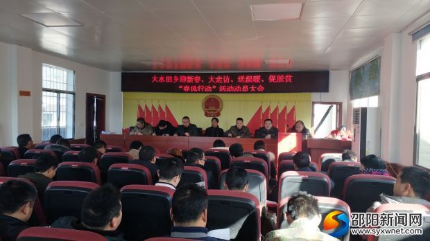 微信图片_20180110193335