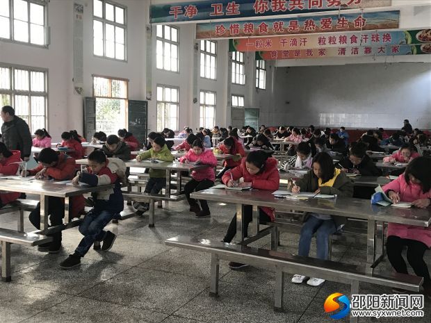 微信图片_20180111114258