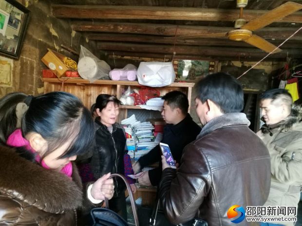 邵东县城市公交管理局扎实开展走访慰问活动