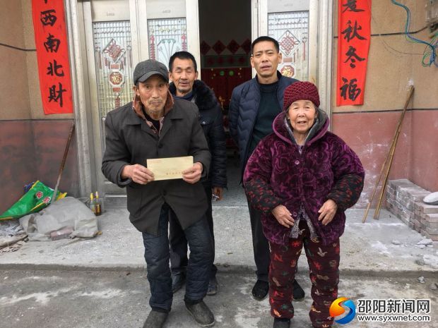 微信图片_20180111140250