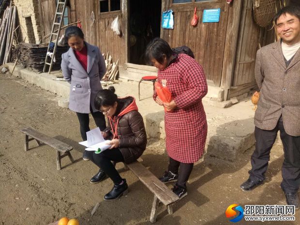 ,麻塘山乡贫困户二卡二折发放情况签字表mmexport1515659065289