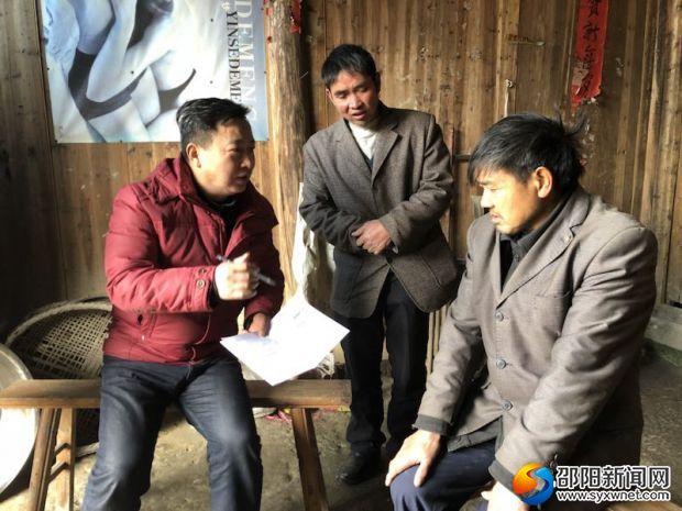 ,麻塘山乡贫困户二卡二折发放情况签字表mmexport1515659087808