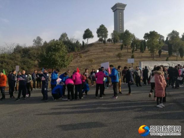 微信图片_20180111214411
