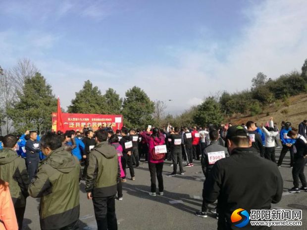 微信图片_20180111214418