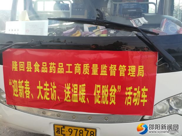 微信图片_20180106091832