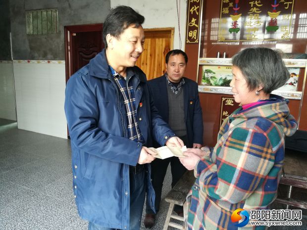 微信图片_20180106091815