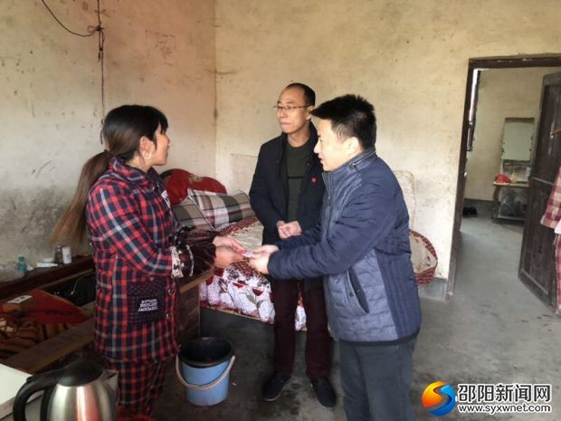 QQ图片20180112074347