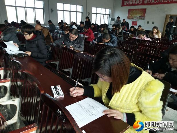 微信图片_20180111105826