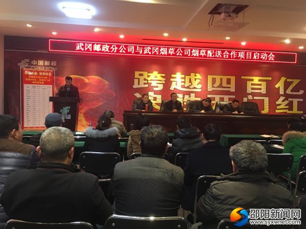 微信图片_20180112112126