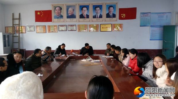 汇聚爱心力量 助力慈善事业
