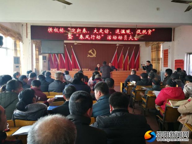 微信图片_20180112133859