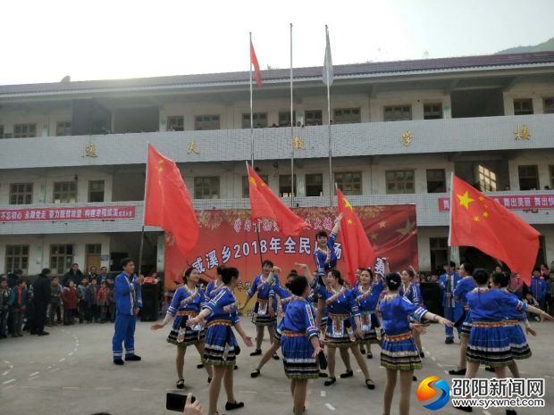 微信图片_20180112143054