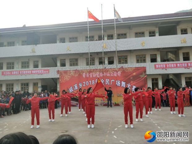微信图片_20180112143035