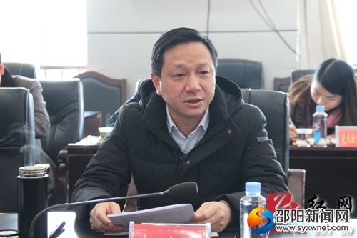 　　县委副书记杨映林汇报城步脱贫攻坚工作情况
