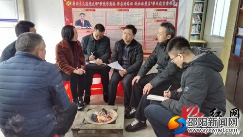 商务部财务司副司长杨杰一行访谈蒋坊乡乡村干部驻村干部