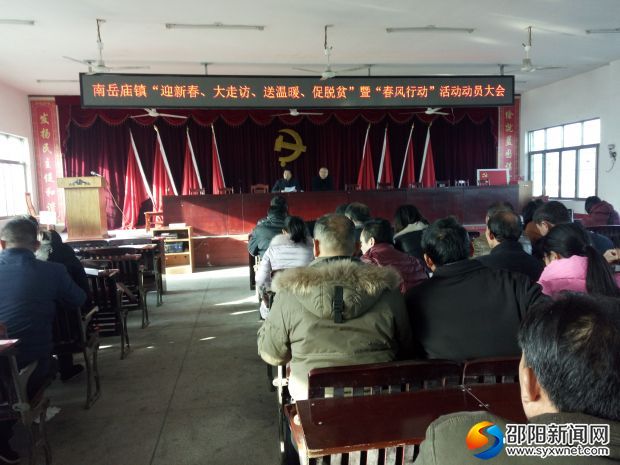 微信图片_20180111110028