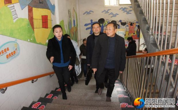 QQ图片20180113010830