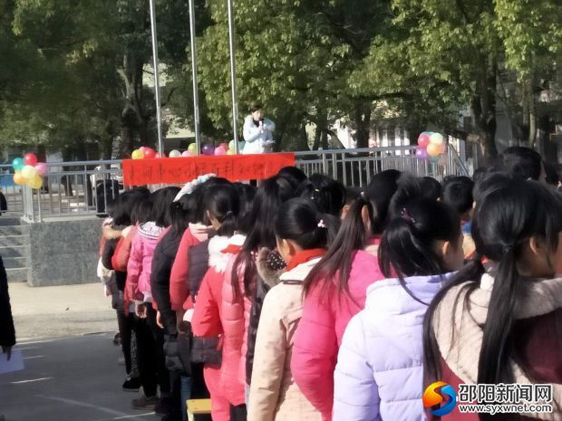 微信图片_20180113123227