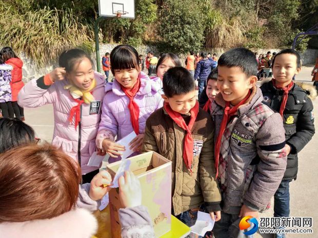 微信图片_20180113123308