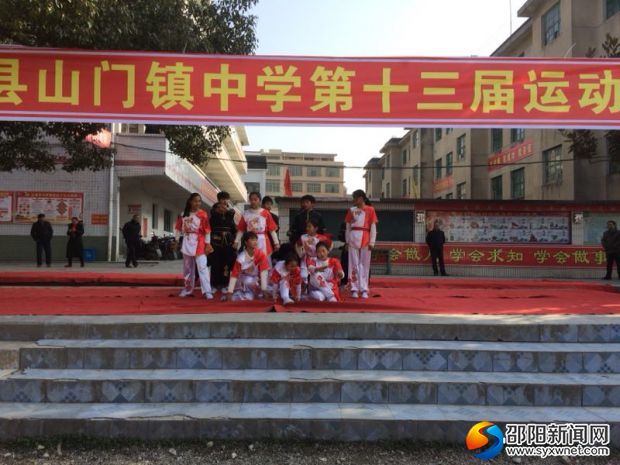 英姿飒爽武术队