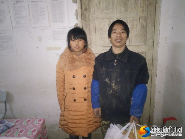 微信图片_20180115092321