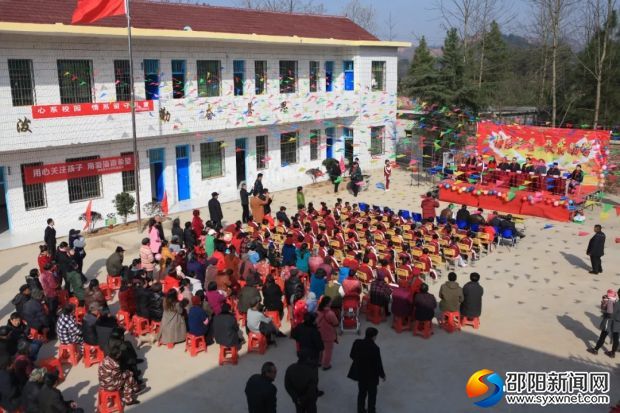 扶贫助学公益活动现场