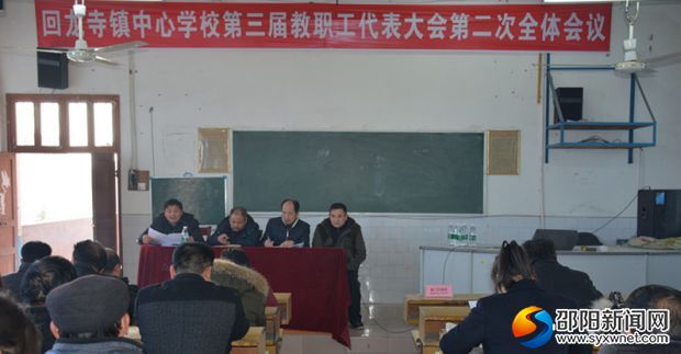 微信图片_20180115131154