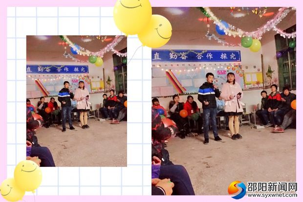 微信图片_20180115134306