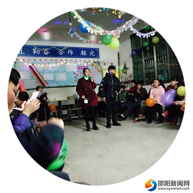 微信图片_20180115134400