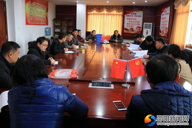 反馈会会场_副本