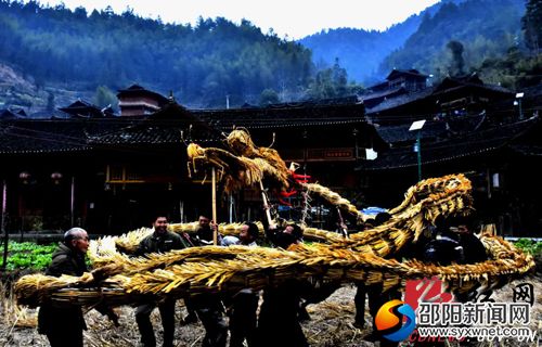 草龙与傩戏