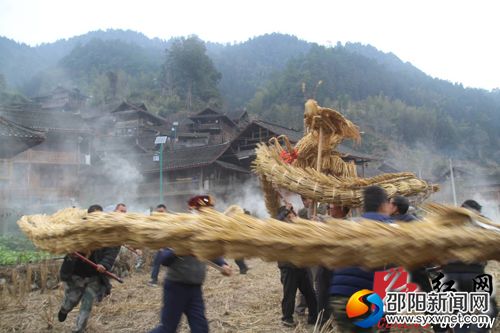 草龙与傩戏4