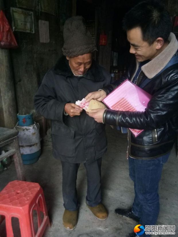 扶贫送温暖2_副本