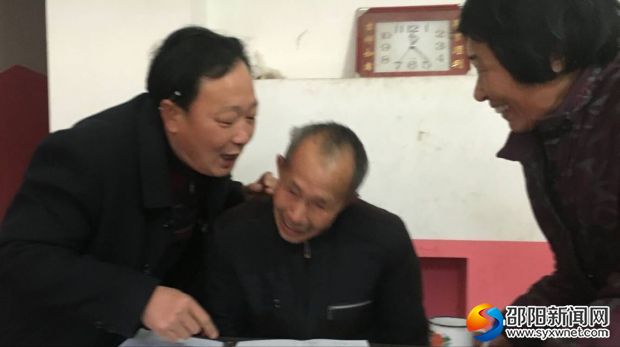 QQ图片20180117092419