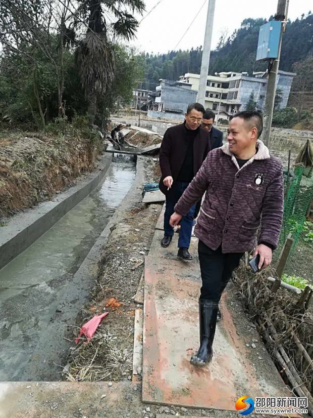 水渠图_副本