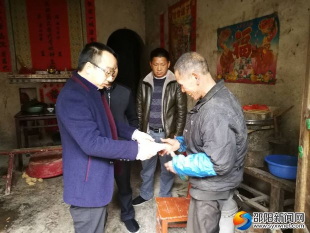 微信图片_20180117170119