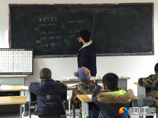 看我写得好吗