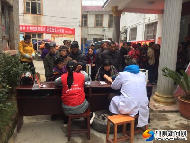 微信图片_20180118184521